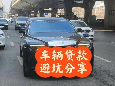 金牛汽车抵押贷款中押本不押车贷款需要什么材料?