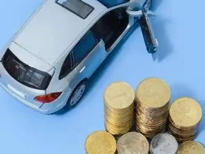 金牛车辆抵押贷款的产品对比和选择解析